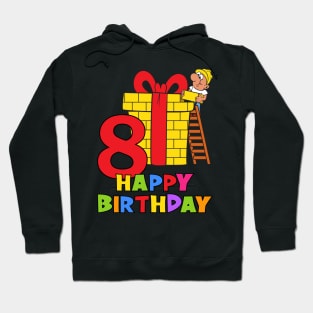 8th Birthday Party 8 Year Old Eight Years Hoodie